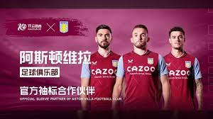 通过高频率 通过高频率